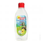 Шампунь  с 0 месяцев с ромашкой, маслом и молочком оливы 250мл NEW