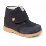 Ботинки на коже