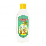 Гель-пенка для купания с экстрактом  Алоэ-вера 250 мл