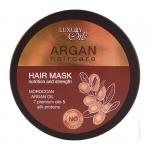 LUXURY OILS МАСКА для волос Питание и сила, 250  мл