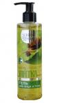 GREEN SILK Гель для лица и тела УЛИТКА, 250  мл /фл/