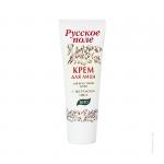 Крем для лица для всех типов с экстрактомовса 75 мл