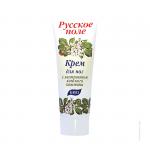 Крем для ног с экстрактом конского каштана 75 мл