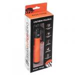 BY Селфи-палка, 18-73  см, прорезиненная, пластик