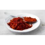 Специя Паприка копченая сладкая