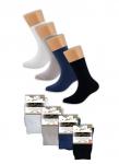 Calzino ECO C1001 Носки
