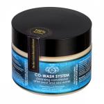 МИНИПРОДУКТ. Co-Wash  очищающий бальзам вместо шампуня, после морской воды и бассейна (conditioner) 100 мл