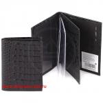 Обложка для авто+паспорт Premier-О-78 натуральная кожа черный кайман (126)  142718