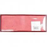 Обложка Premier-О-15-2 (МВД РОССИИ)  натуральная кожа красный темный гладкий (138)  154874