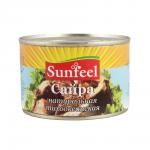 Сайра натуральная, Объем 250 мл, ж.б.