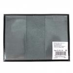 Обложка Premier-О-16-1 (удост. военнослужащего)  натуральная кожа черный гладкая (89)  142793