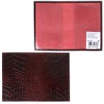 Обложка для паспорта Premier-О-8 натуральная кожа бордо крокодил (98)  104126