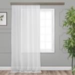 Штора Тюль жаккард "Ретро" белый 150*275