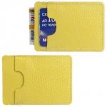 Визитница-футляр Premier-V-49 натуральная кожа желтый флотер (321)  193695