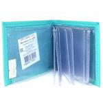 Визитница Croco-В-201  (18листов)  натуральная кожа бирюза флотер (110)  208223