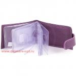 Кредитница Cayman-1170Л  (с хляст,  18 листов,  2внут карм)  натуральная кожа фиолетовый флотер (118)  124563