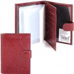 Обложка для авто+паспорт Premier-О-178 (5 внут карм,  двойная стенка)  натуральная кожа рубин вестленд луна (107)  111975