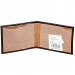 Обложка Premier-О-15-3 (МЧС РОССИИ)  натуральная кожа коричневый темный гладкий (88)  160254