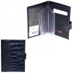 Обложка для авто+паспорт Premier-О-178 (5 внут карм,  двойная стенка)  натуральная кожа синий кайман (310)  176958