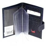 Обложка для авто+паспорт Premier-О-178 (5 внут карм,  двойная стенка)  натуральная кожа синий кайман (310)  176958