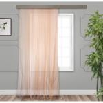 Штора Органза 150*260 см со шторной лентой карамель