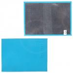 Обложка для паспорта Premier-О-8 натуральная кожа голубой флотер (324)  193723