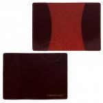 Обложка для паспорта PVS-03 натуральная кожа бордо анилин (5853)  218736