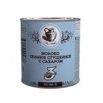 Цельное сгущенное молоко с сахаром, Вес 380 гр