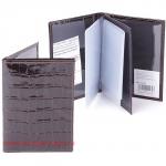 Обложка для авто+паспорт Premier-О-78 натуральная кожа коричн. темный крокодил (83)  120275