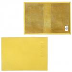 Обложка для паспорта Premier-О-8 натуральная кожа желтый флотер (321)  193722