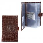 Визитница Croco-В-204 (с хляст,  3х рядная 72 карты)  натуральная кожа коричневый св.крокодил (204)  202881