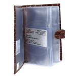 Визитница Croco-В-204 (с хляст,  3х рядная 72 карты)  натуральная кожа коричневый св.крокодил (204)  202881