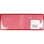 Обложка Premier-О-15-3 (МЧС РОССИИ)  натуральная кожа красный гладкий (135)  152926