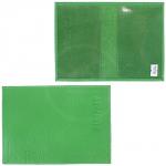 Обложка для паспорта Premier-О-8 натуральная кожа зеленый флотер (322)  193724