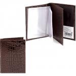 Обложка для авто+паспорт Premier-О-78 натуральная кожа коричн. темный крокодил мелкий (112)  157657