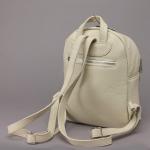 Сумка женская нат/кожа-Рось № 287  (рюкзак),  1отд,  молочный флоттер 220801