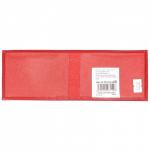 Обложка Premier-О-15-3 (МЧС РОССИИ)  натуральная кожа красный ладья (35)  203352