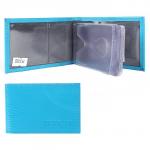 Кредитница Premier-V-119 (18 листов)  натуральная кожа голубой флотер (324)  193708