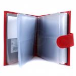 Визитница Croco-В-203 (с хляст,  2х-рядная, 32карточки)  натуральная кожа алый орфей (206)  205006