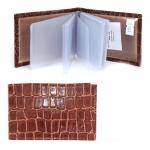 Визитница Croco-В-201  (18листов)  натуральная кожа коричневый св.крокодил (204)  201931