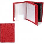 Обложка для авто+паспорт Cayman-ВП 126К натуральная кожа красный КЛ (96)  166449