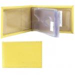 Кредитница Premier-V-119 (18 листов)  натуральная кожа желтый флотер (321)  194043