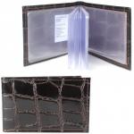 Визитница Croco-В-201  (18листов)  натуральная кожа коричневый скат (99)  213067