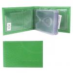 Кредитница Premier-V-119 (18 листов)  натуральная кожа зеленый флотер (322)  193707