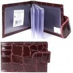Визитница Croco-В-202 с хлястиком  (18листов)  натуральная кожа бордо скат (67)  208481