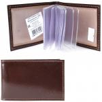 Визитница Croco-В-201  (18листов)  натуральная кожа коричневый шик (6)  208484