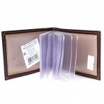 Визитница Croco-В-201  (18листов)  натуральная кожа коричневый шик (6)  208484