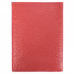 Обложка для авто+паспорт Croco-ВП-103 натуральная кожа красный флотер (113)  208473