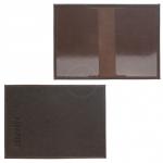 Обложка для паспорта Premier-О-8 натуральная кожа коричнево-серый сафьян (555)  218031