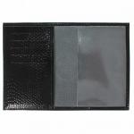 Обложка для паспорта Croco-П-405 (5 кред карт)  натуральная кожа черный змея (201)  208986